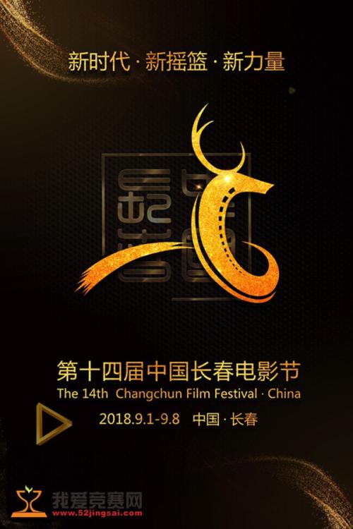 做假伍兹霍尔海洋学研究院文凭毕业证